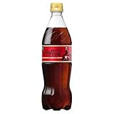 コカ・コーラゼロ コカ・コーラゼロカフェイン 700mlPET 20本入り