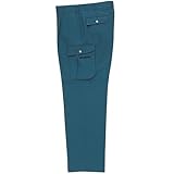 KURODARUMA(クロダルマ) ワンタックカーゴパンツ ダークブルー 88