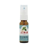 日本製 天然ハッカ油スプレー (ハッカオイル) 精油 20ml