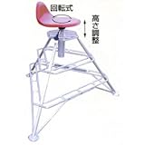 ハラックス 高さ調整付回転イスセット フミラック FL-75-3K