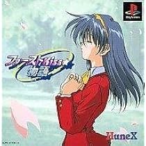 激レア　ファーストKiss物語 ピンズ 31p3W2-ZwyL._AC_UL210_SR210,