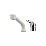 カクダイ 水栓金具 シングルレバー引出し混合栓 洗面用 186-005