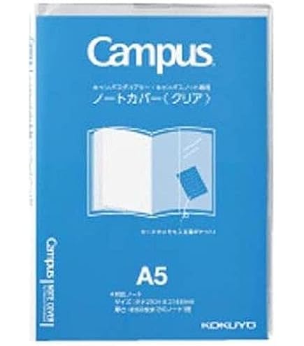 Amazon | コクヨ（KOKUYO） キャンパスノート・ダイアリー専用ノート