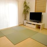 積水成型工業 美草 フロア畳(置き畳) 目積-グリーン 830mmX830mmX厚さ16mm （FLR-MS-GR）
