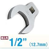 ASH クローフートレンチ12.7□×46mm VC4046