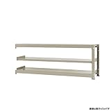 中量棚500kg 連結 幅180×奥行60×高さ70cm 3段 ニューアイボリー 500kg/段