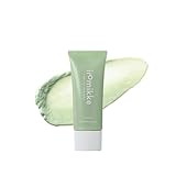 iromikke（イロミッケ）カラーコントロールベース 【4色】03 ミントグリーン 単品 ベース プチプラ