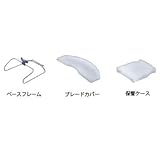 マキタ:芝生用2ウェイチェンジセット ＜A-51122＞ 型式:A-51122