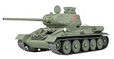 プラッツ(PLATZ) ガールズ&パンツァー最終章 T-34/85 プラウダ高校 戦車の内部を公開します! 車内再現パーツ付 プラモデル 全長約233mm(砲塔含む) 成形色 プラスチック GP-69