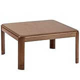 山善 家具調こたつ 天然木 継脚タイプ 高さ2段階調整 正方形 幅80 WG-803H(MB)