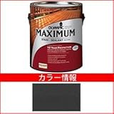 PPG社　オリンピック　マキシマムステイン　ソリッド　半造膜（塗りつぶし）タイプ　【ウッドデッキ　塗装】 ミスティックブラック