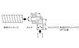 オーケー器材 断熱ドレンホース・エルボ 塩ビ管接続用 保温材付 アイボリー 20個入 K-HREH25