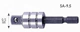 MKK モトコマ 角型ソケットアダプター SA-95 9.5mm 6.35mm六角軸用