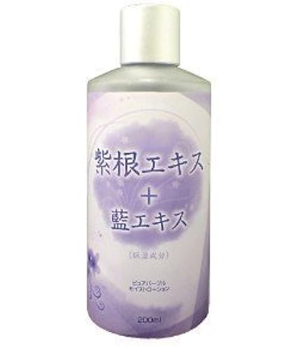 Amazon | サラスキン アフターシェイブローション | sara skin | 化粧