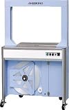 TRUSCO アケボノ 超薄テープ専用自動梱包機 UW170