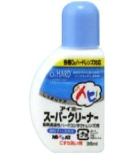 Amazon | ボシュロム スーパークリーナー 30mL ハードレンズ洗浄 研磨