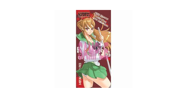 Amazon Co Jp 学園黙示録 Highschool Of The Dead 宮本麗 スポーツタオル スポーツ アウトドア