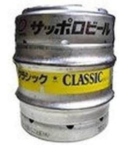 Amazon.co.jp: サッポロクラシック 樽生10L 北海道限定 : 食品