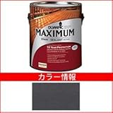 PPG社　オリンピック　マキシマムステイン　ソリッド　半造膜（塗りつぶし）タイプ　【ウッドデッキ　塗装】 ディープチャコール
