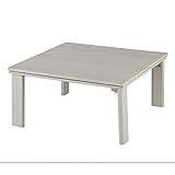 折りたたみ こたつテーブル 天板 リバーシブル 一年中使える 炬燵 〔70cm×70cm〕 ホワイト×ブラック