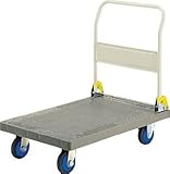 コクヨ　樹脂製手押車（ハンドル折りたたみ式）　積載量/300kg