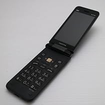 Amazon | au 【au純正】卓上ホルダ【GRATINA KYF39対応】 KYF39PUA