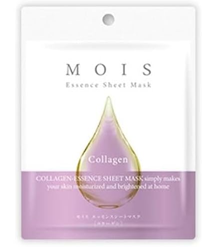 Amazon.co.jp: MOIS モイス エッセンス シートマスク(Essence Sheet