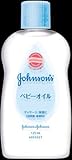 ジョンソン&ジョンソン ベビーオイル 無香料 125ml ×3個セット