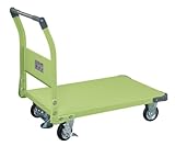 特製四輪車 フロアストッパー付 TAN-55F