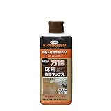 アサヒペン 床用 ワックス NEW万能床用樹脂ワックス 500ml フローリング クッションフロア 化学タイル 耐摩耗性 滑りにくい 天然抗菌剤 除菌剤配合 日本製