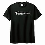 サイレンススズカ Tシャツ | 競馬 tシャツ 伝説 名馬 メンズ レディース 男性 女性 半袖 誕生日 プレゼント ギフト ペア 応援 グッズ 面白 おもしろ ティーシャツ ティシャツ おしゃれ ハッピー Tシャツ オリジナル (ブラック, M)