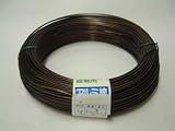 アルミ線　茶　１ｋｇ　１．８ｍｍ