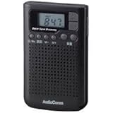 DSP FMステレオ/AM ポケットラジオ ブラック [品番]07-8554