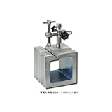 SK 鋳鉄製V溝付桝型ブロック 100mm SBV100T