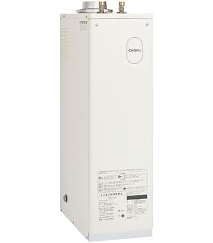 CHOFU 灯油ボイラー IBF-3865SG 給湯専用 2020年製 【公式通販】