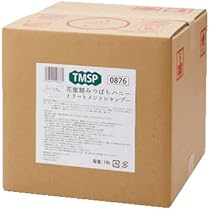 みつばちハニー様用1 花蜜精みつばちハニー トリートメントシャンプー18L【入数1個】
