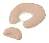 エールベベ AILEBEBE ギュット4WAY抱き枕(抱き枕/くつろぎ枕/授乳クッション/お座りサポート) プレママの眠りをサポート/お腹にフィットするスロープ形状/腰をささえるサポートクッション付き