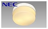 NEC 防水LEDシーリングブラケット 防水 防雨 防湿 電球色