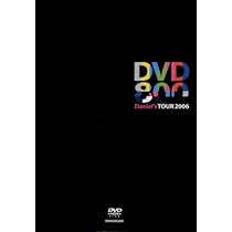 (未使用･未開封品)　DVD800 Daniel’s TOUR 2006 ar3p5n1 DVD800 Daniel's TOUR 2006 | eBay