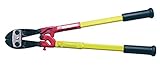 HK Porter 0290FC 30-1/2-Inch General Purpose, Center Cut Cutter [並行輸入品]