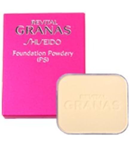 資生堂 リバイタルグラナス パウダーファンデーション BO10 PF Amazon | 資生堂 リバイタル グラナス ファンデーション パウダリー