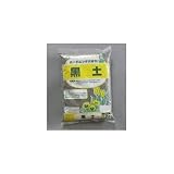 13-5 あかぎ園芸 黒土 1.2L 30袋
