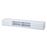 背面収納 テレビ台 ロビン 幅210cm ホワイト (前板鏡面タイプ)