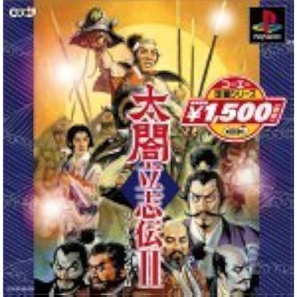 Amazon | 太閤立志伝 | ゲームソフト