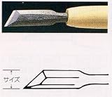 木彫 つきのみ小道具 9mm キワ型