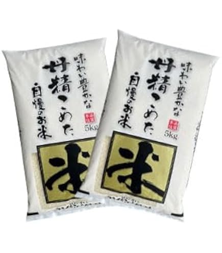 Amazon.co.jp: 埼玉県産 彩のきずな 10kg (5kg×2袋) 白米 令和7年産