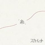 �u���v(�����)