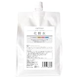 CAPITOLO 化粧水 （1000ｍL パウチ）コラーゲン/ヒアルロン酸/プラセンタ 大容量（880690）