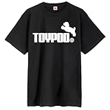 [シャレもん] Tシャツ 【トイプードルジャンプ】【黒T】【L】 /P9/