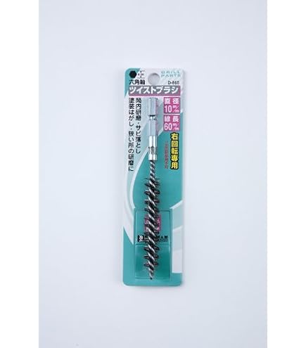 Amazon | イチネンアクセス RELIEF(リリーフ) 軸付き先端 六角軸